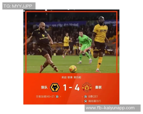 曼联发布战狼队海报期待胜利为2023年画上完美句号