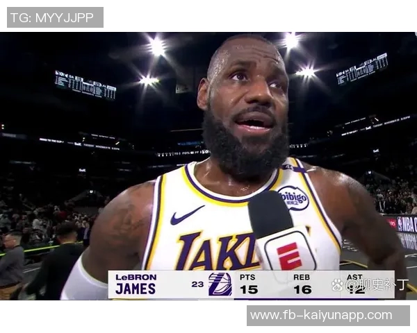 詹姆斯分享开场心态旨在激励球队士气迎接假期挑战